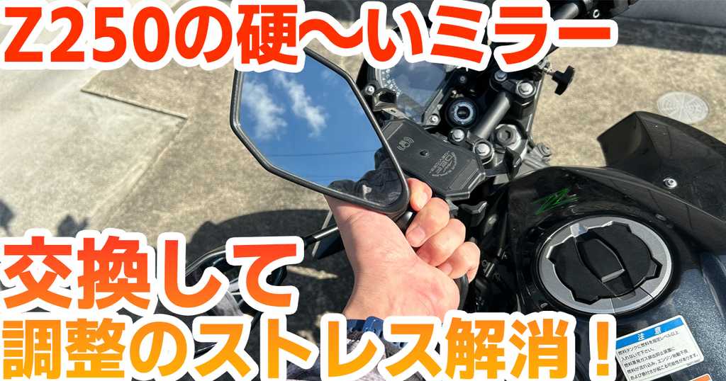 eyecatch img