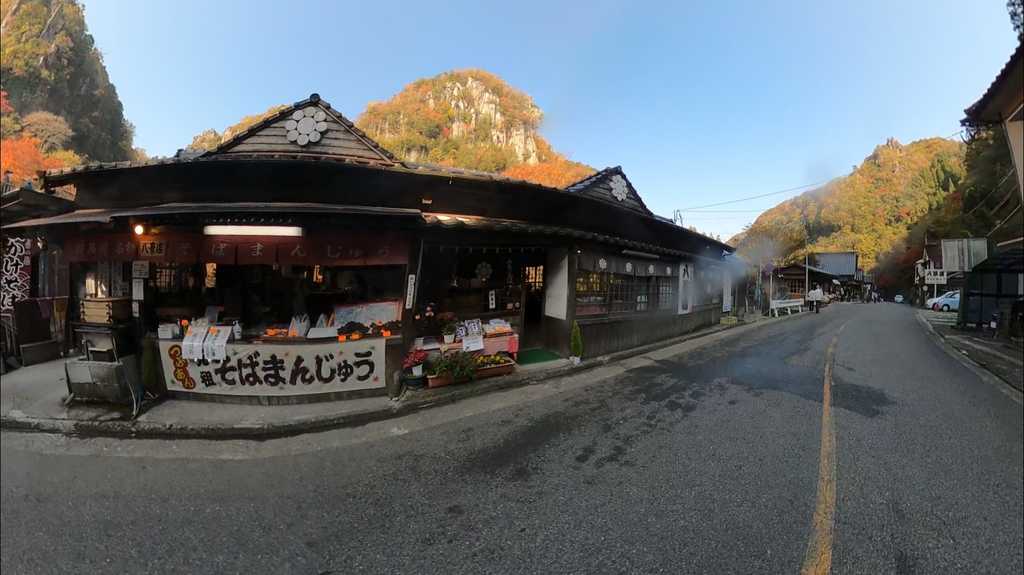 売店