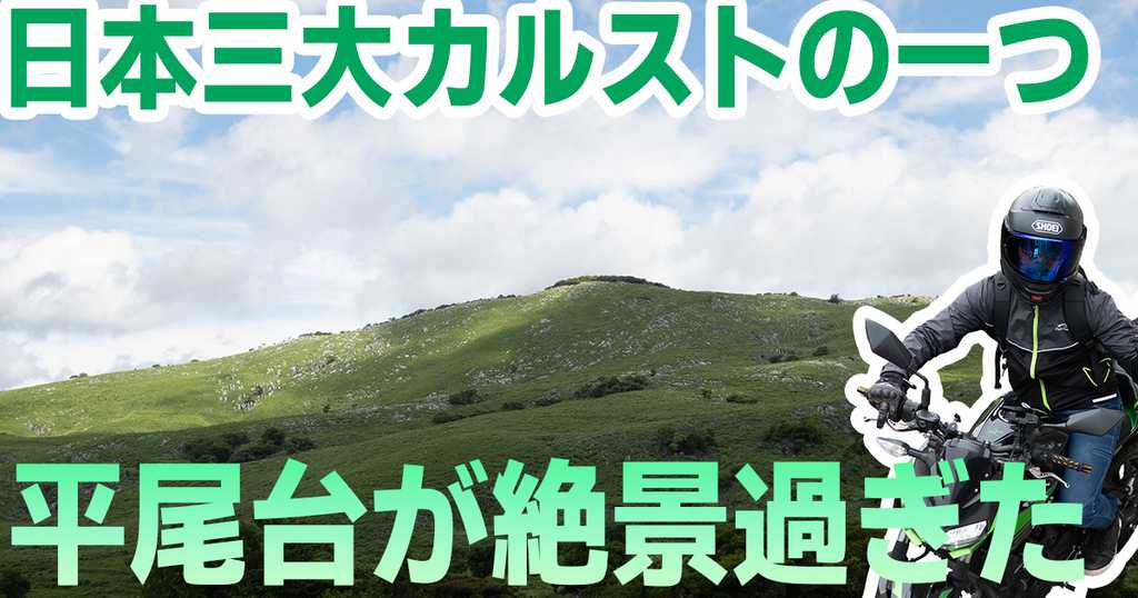 eyecatch img