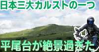 next post eyecatch img