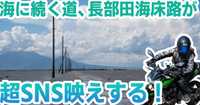 previous post eyecatch img