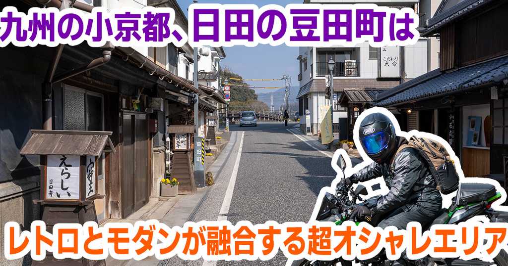 eyecatch img