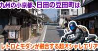 next post eyecatch img