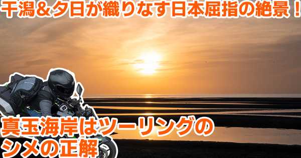 thumbnail img