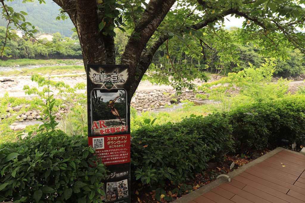 ミュージアムへ1