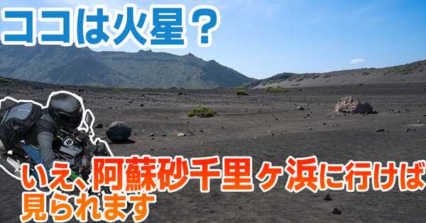 thumbnail img