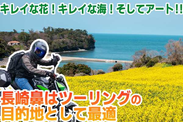 thumbnail img