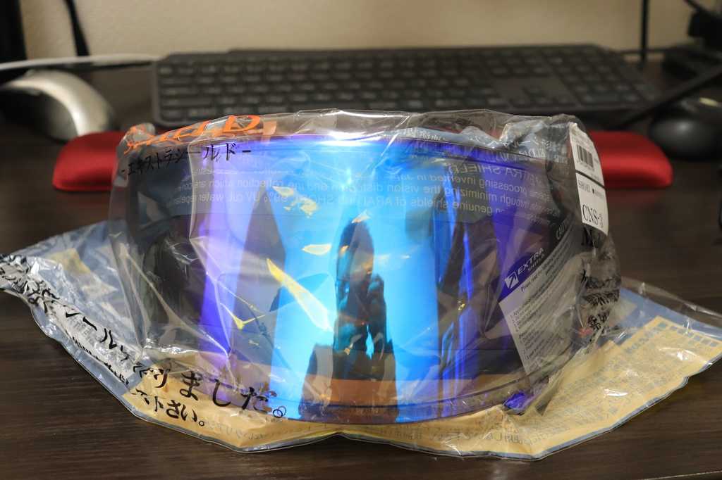 ミラーシールド１