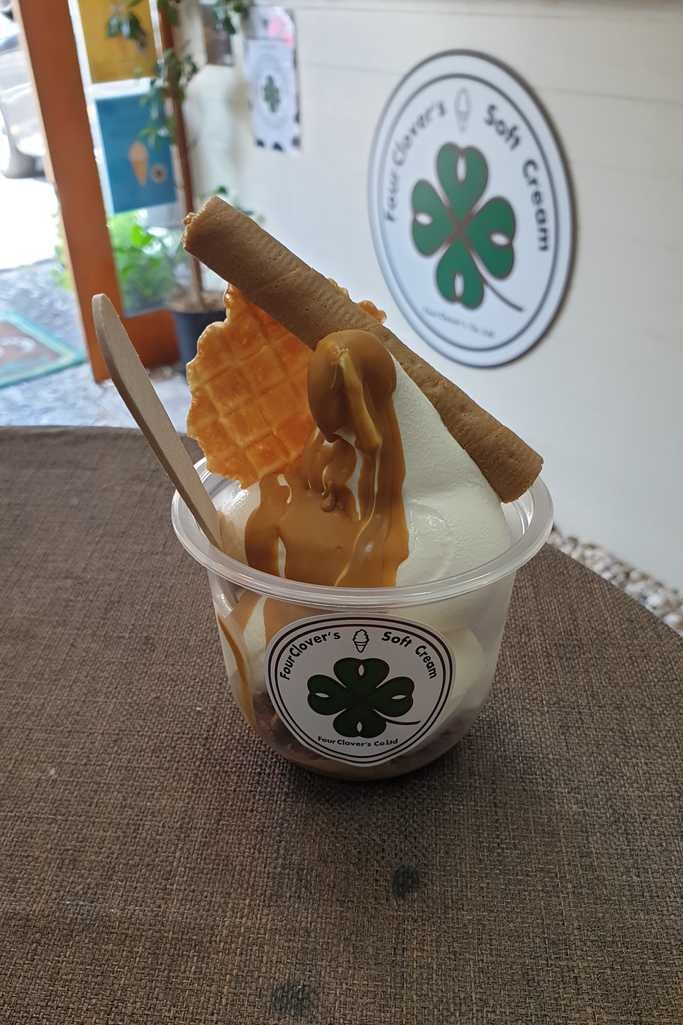 ソフトクリーム