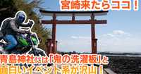 previous post eyecatch img