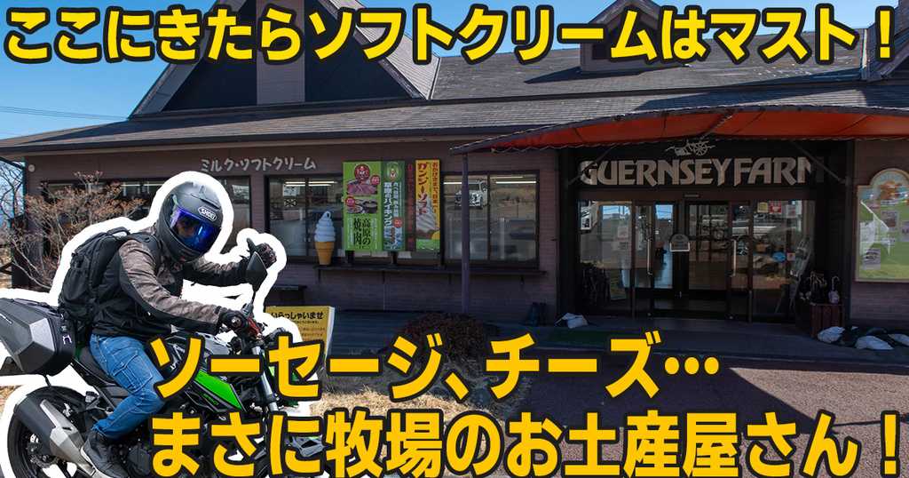 eyecatch img
