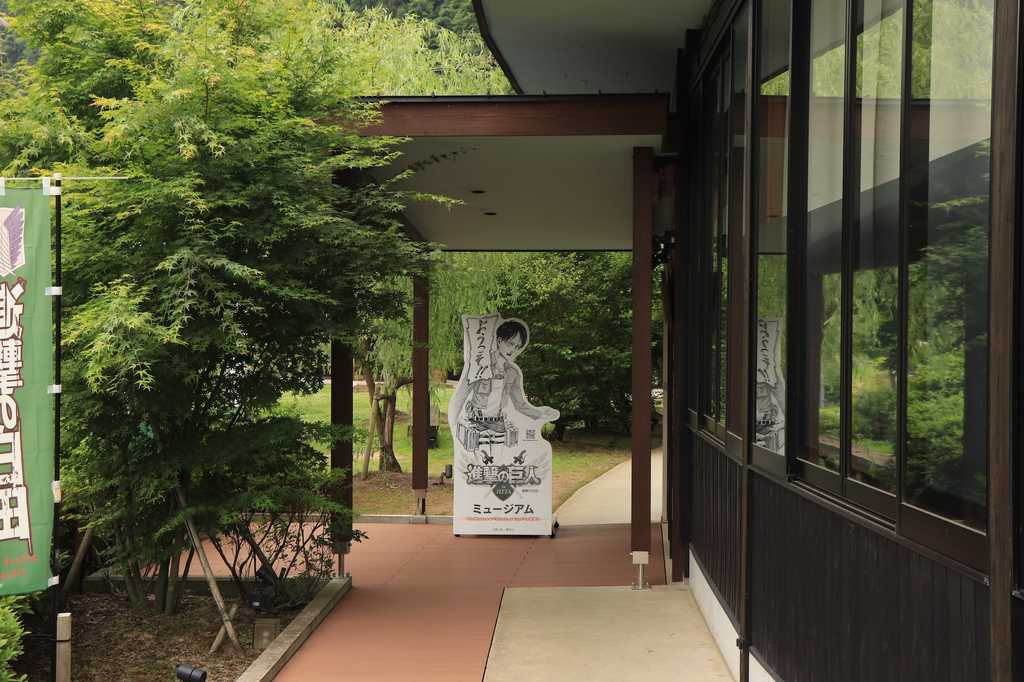 ミュージアムへ2