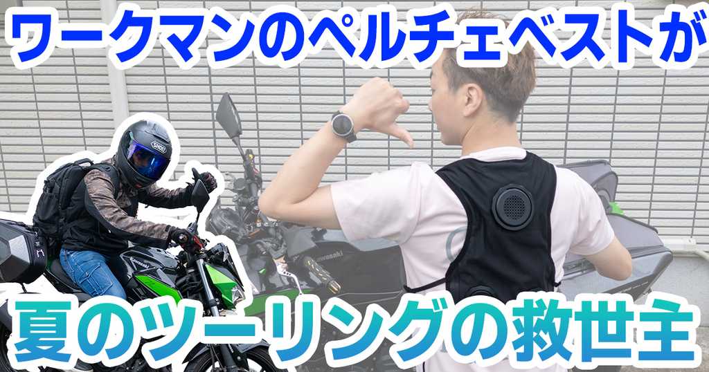 eyecatch img