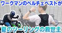 next post eyecatch img