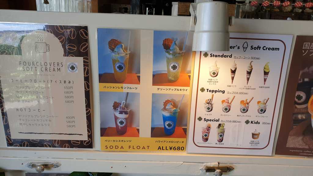 フォークローバーズカフェメニュー