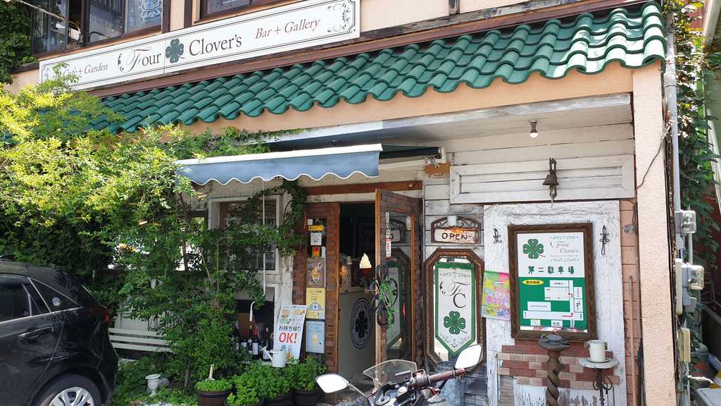 フォークローバーズカフェ